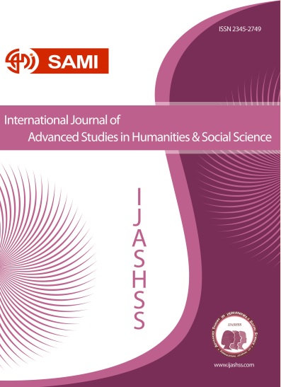 zarqa journal for research and studies in humanities